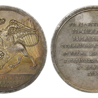 ANRO-448 Ar Nicholas I, 1827 - Capture of Erivan (Yerevan), Larger format.jpg